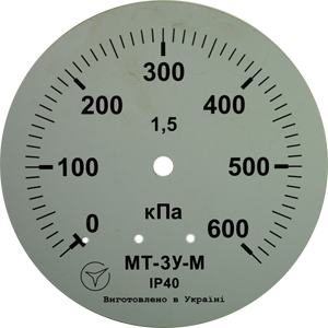 МТ-3C-600-KPA