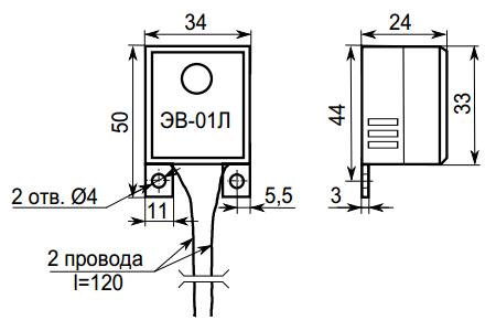 Габаритные и установочные размеры ЭВ-01Л (оптико-акустический выключатель)