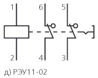 Схема РЭУ-11-02