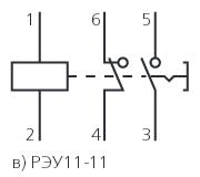 Схема РЭУ-11-11