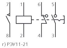 Схема РЭУ-11-21
