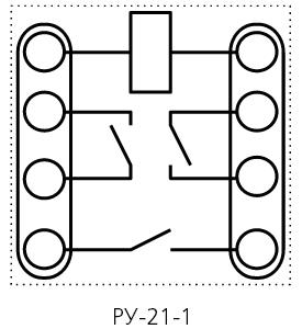 Схема РУ-21-1