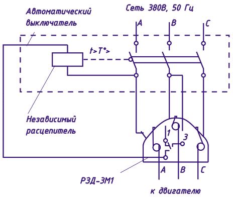Подключение РЗД-3М1 (РЗД-3М2, РЗД-3М3) с автоматическим выключателем