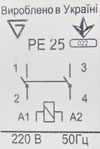 Схема подключения РЭ-25