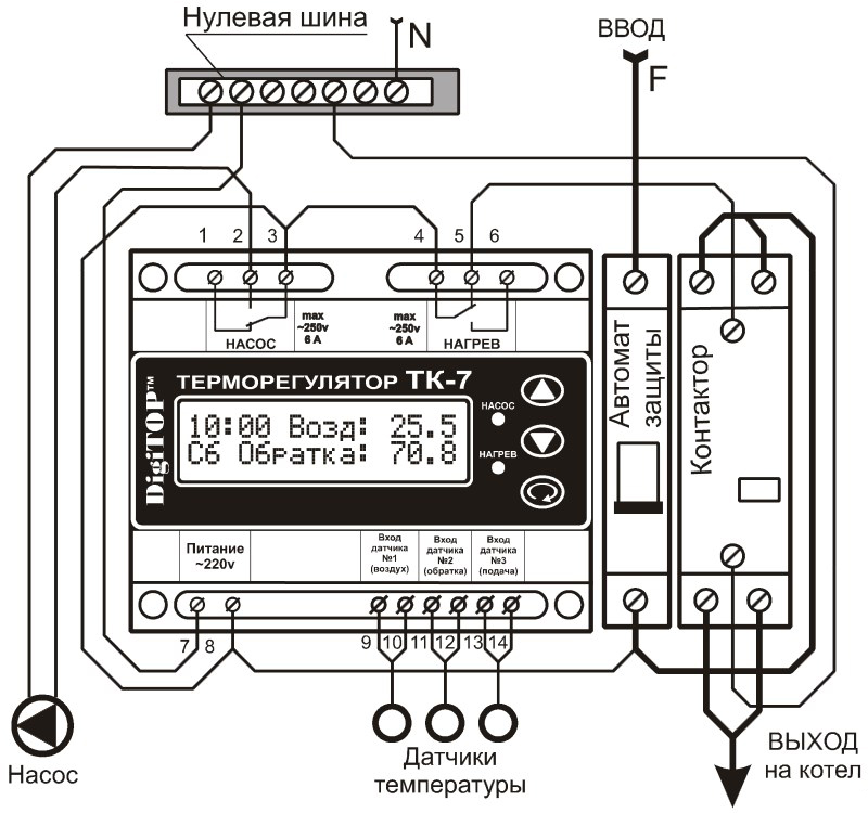 Монтажная схема подключения терморегулятора ТК-7 в однофазной сети