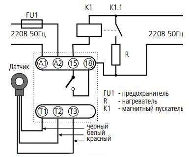 Схема подключения реле ТР-32Е к нагрузке более 500 ватт