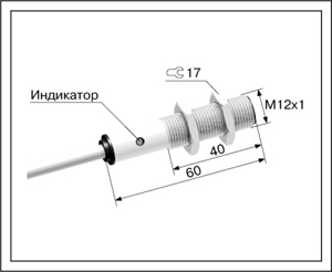 Оптический датчик ВБ3.12М.60.хх.х.х.K
