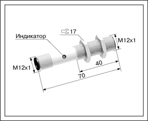 Оптический датчик ВБ3.12М.70.хх.х.х.C4