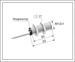 Магниточувствительный датчик ВБ5.12М.33.хх.х.х.K